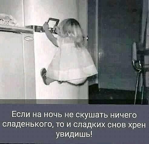 Угарные картинки