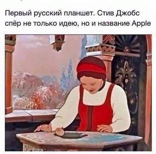 Угарные картинки