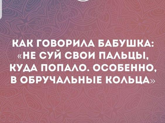 Подробнее о статье Свежие прикольные короткие статусы