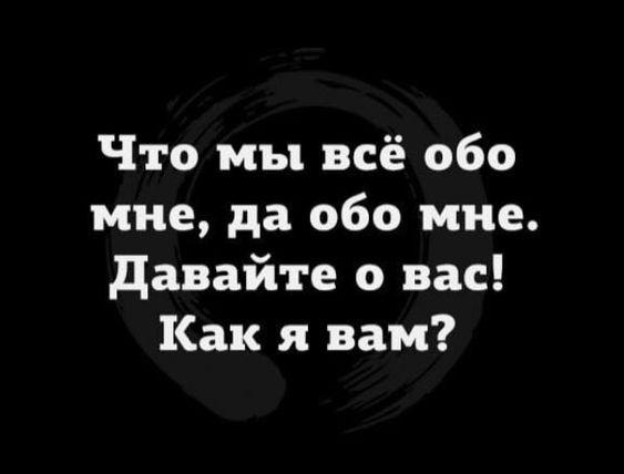 Подробнее о статье Свеженькие шутки пятницы