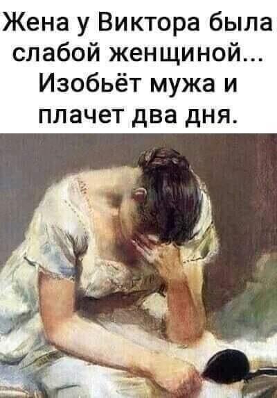 Самые смешные картинки с надписями (понедельник)