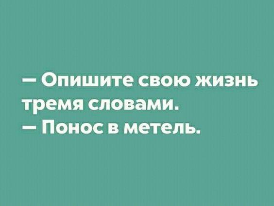 Подробнее о статье Очень смешные шутки (среда)