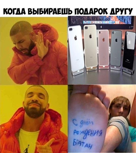 Смотреть смешные картинки