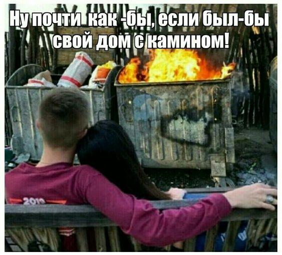 Смотреть очень смешные картинки