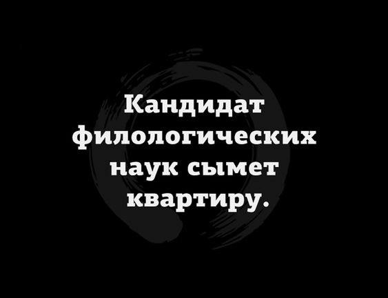 Подробнее о статье Шутки и приколы