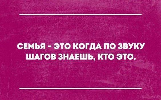 Подробнее о статье Смешные объявления, шутки и приколы