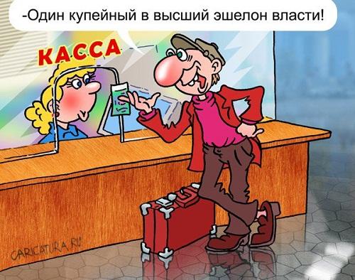 Очень смешные карикатуры на разные темы