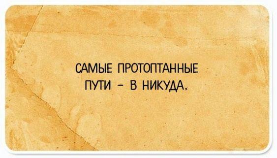 Подробнее о статье Свежие ржачные до слез картинки с шутками