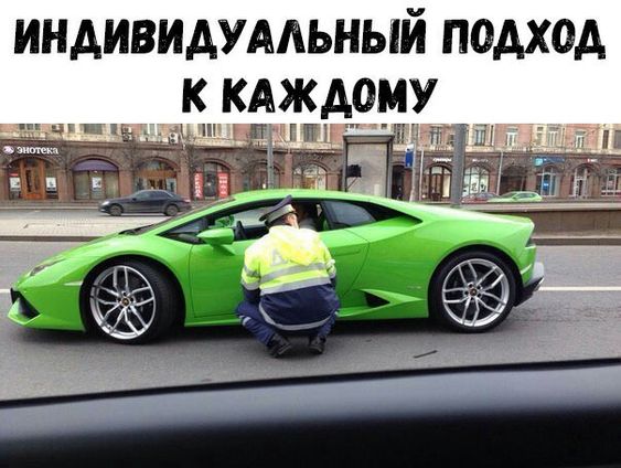 Забавные мемы (суббота)