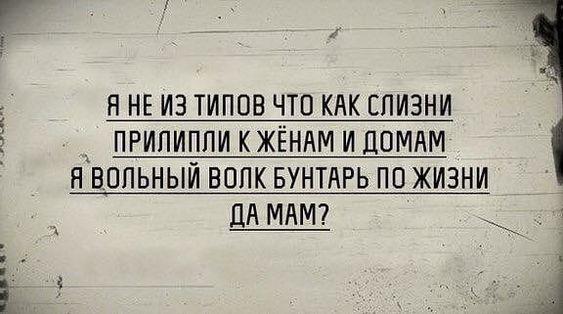 Подробнее о статье Картинки со стишками