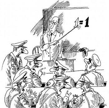 Карикатуры про лекцию и лектора