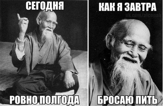 Смотреть угарные картинки