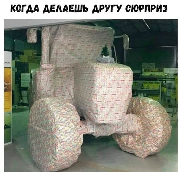 Смотреть клевые картинки