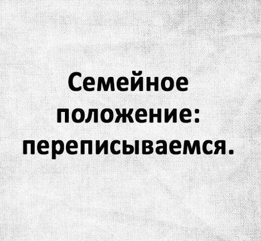 Подробнее о статье Свежие лучшие смешные фразы