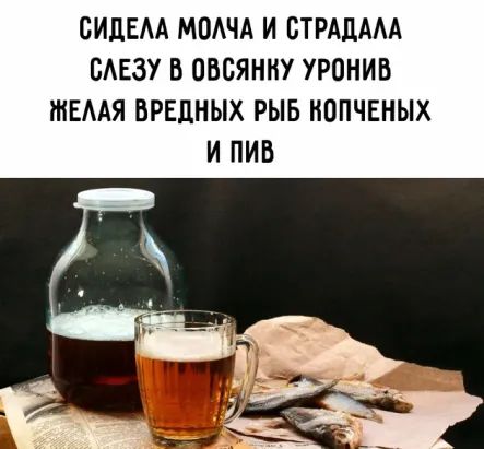 Убойные картинки с надписями (четверг)