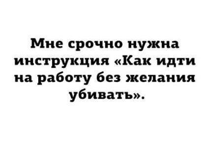 Подробнее о статье Клевые шутки (среда)