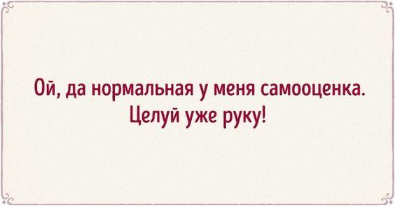 Подробнее о статье Народный юмор — смешные шутки