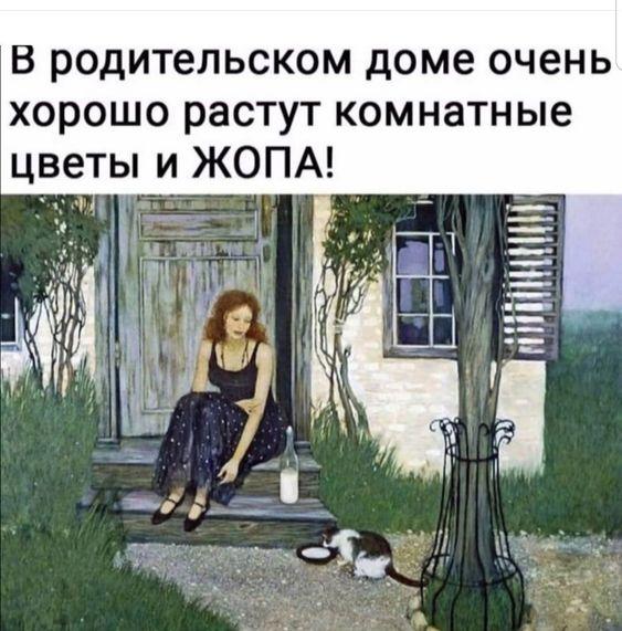 Свежие угарные картинки