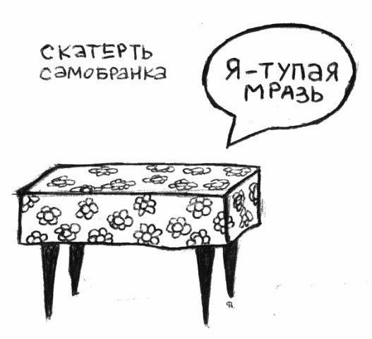 Очень смешные свежие мемы (среда)