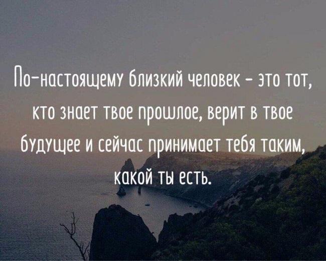 Подробнее о статье Афоризмы на разные темы