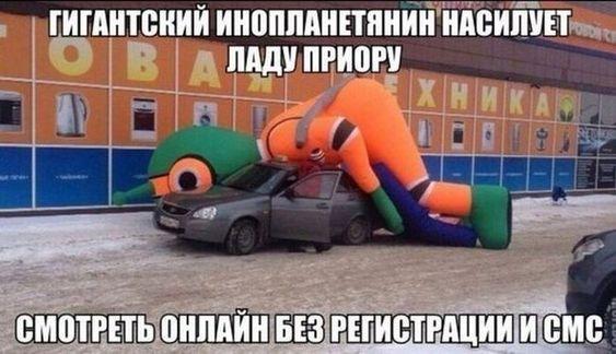 Свежие смешные картинки