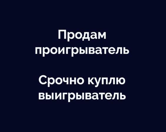 Подробнее о статье Смешные до слез свежие шутки (суббота)