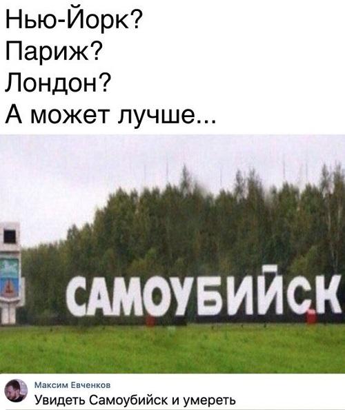 Свежие хорошие смешные до слез картинки