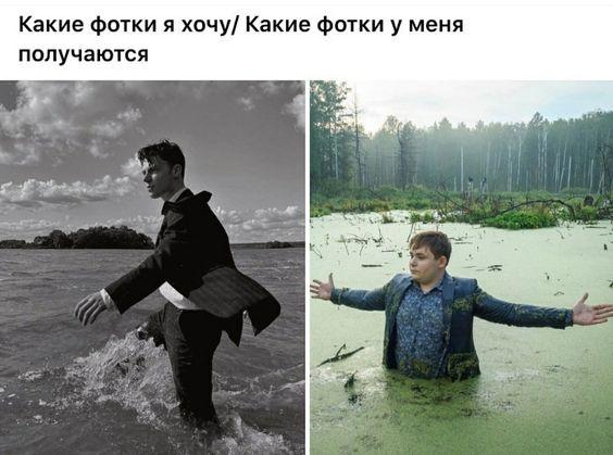 Свежие лучшие ржачные картинки