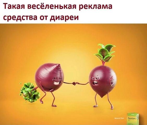 Свежие хорошие самые смешные картинки