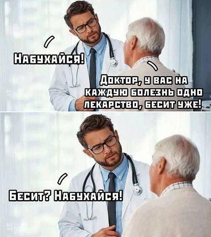 Свежие лучшие забавные картинки