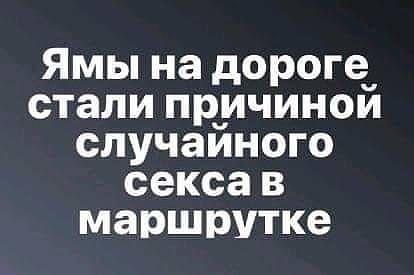 Смотреть смешные до слез картинки с шутками