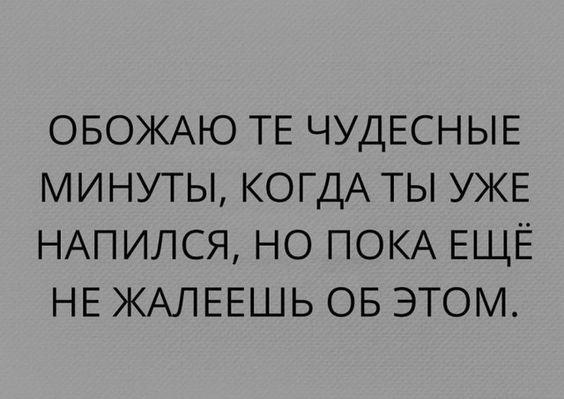 Смотреть смешные до слез картинки с шутками