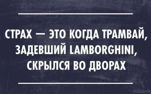 Смотреть смешные до слез картинки с шутками