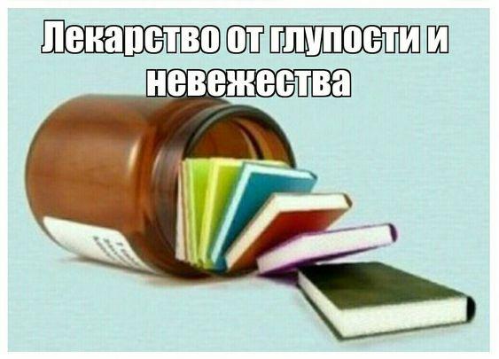 Свежие хорошие смешные до слез картинки