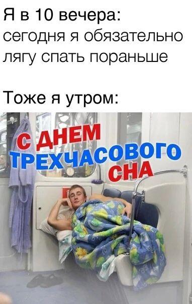 Хорошие свежие картинки с надписями (среда)