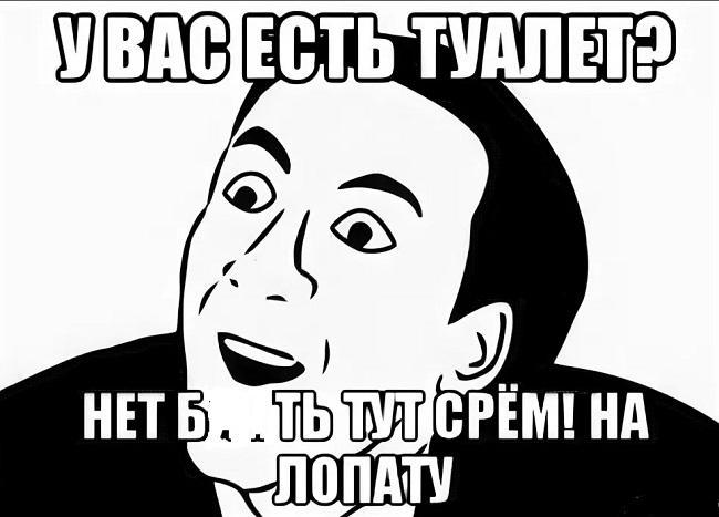 Подробнее о статье Анекдоты с жестким окончанием