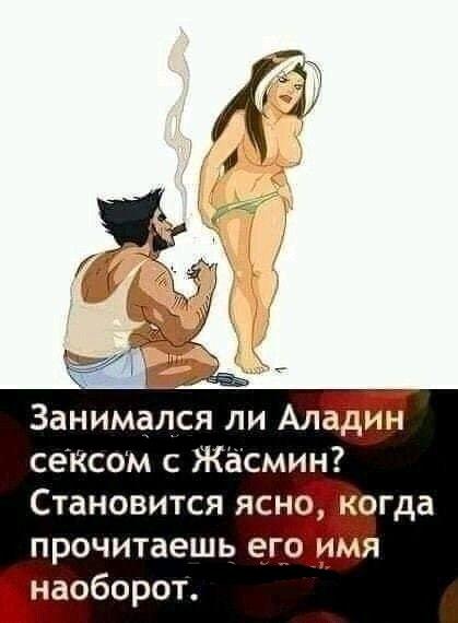 Клевые свежие картинки с надписями (пятница)