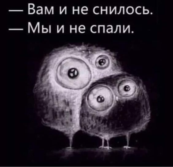 Клевые свежие мемы (среда)