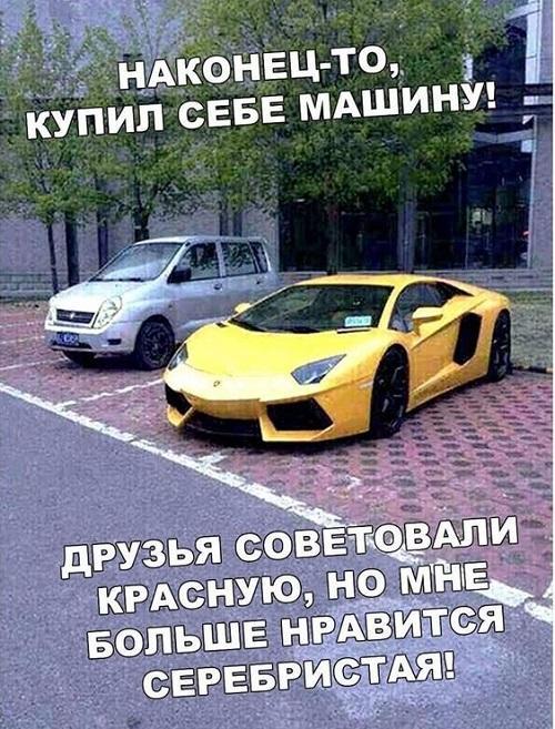 Смотреть свежие картинки с надписями (пятница)