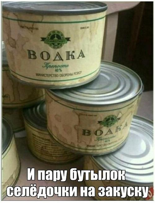 Свежие картинки с юмором