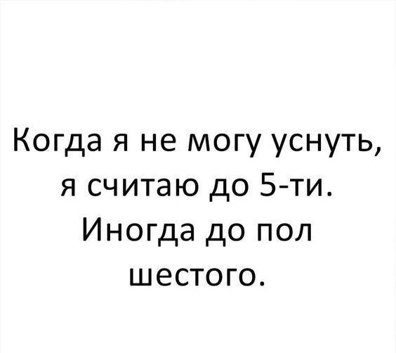 Смотреть прикольные до слез картинки с шутками