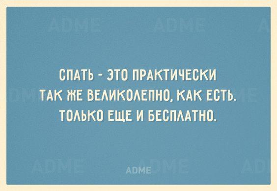 Смотреть прикольные до слез картинки с шутками