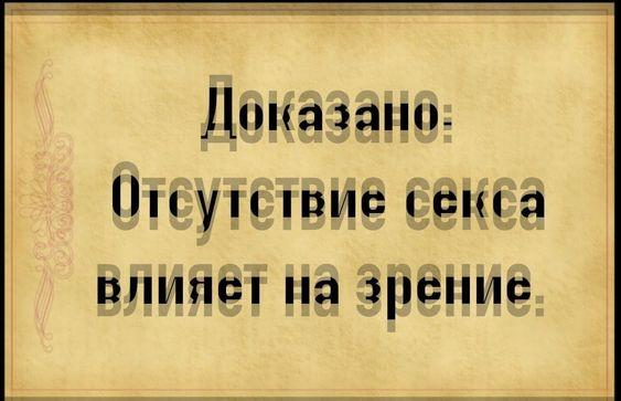 Смотреть прикольные до слез картинки с шутками