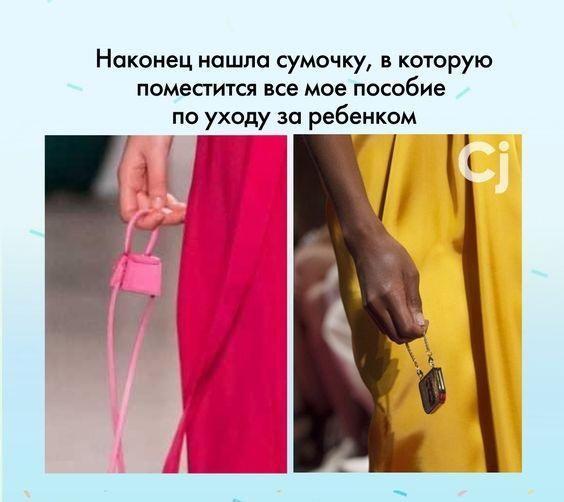 Свежие картинки с надписями на сегодня (вторник)