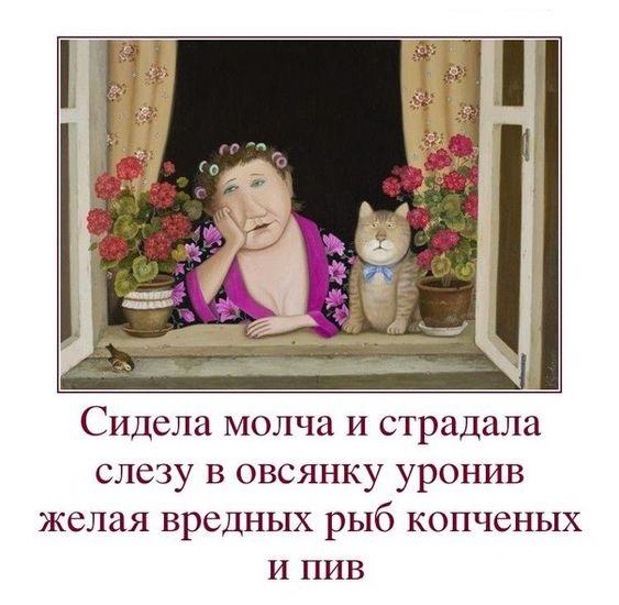 Свежие мемы сегодняшнего дня (среда)