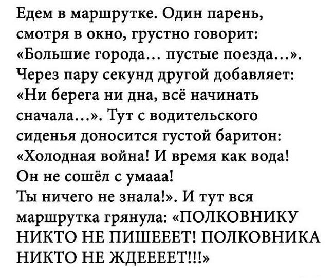 Подробнее о статье Короткие истории из реальной жизни