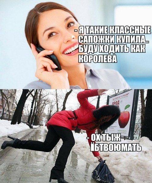 Свежие мемы нового вторника