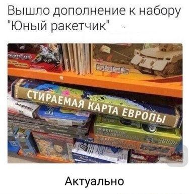 Свежие картинки с надписями для пятницы