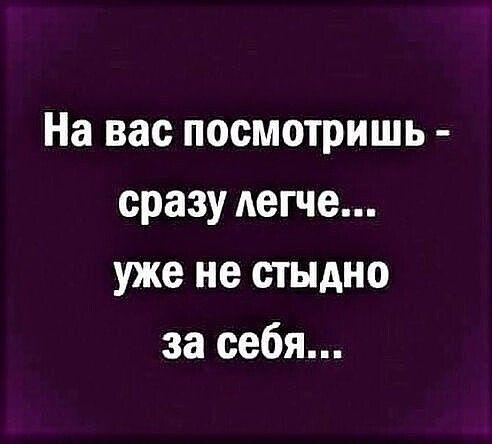 Подробнее о статье Свежие шутки новой среды