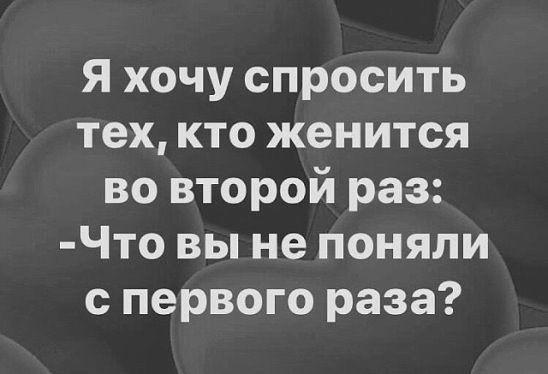 Подробнее о статье 25 абсолютно свежих шуток четверга